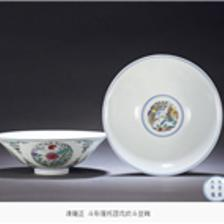 产品展厅_瓷器3_香港金球国际艺术品拍卖